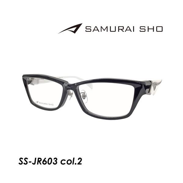 交換無料 最安値 サムライ翔 2023 SS-Y323 #3 econet.bi