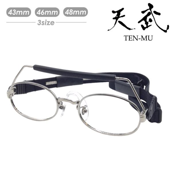 素材構成　　　：チタン４３ｍｍサイズ：レンズ幅43mm　レンズ高さ18mm　　　　　　　　ブリッジ16mm　フレームフロント幅113mm４６ｍｍサイズ：レンズ幅46mm　レンズ高さ31mm　　　　　　　　ブリッジ18mm　フレームフロント幅...