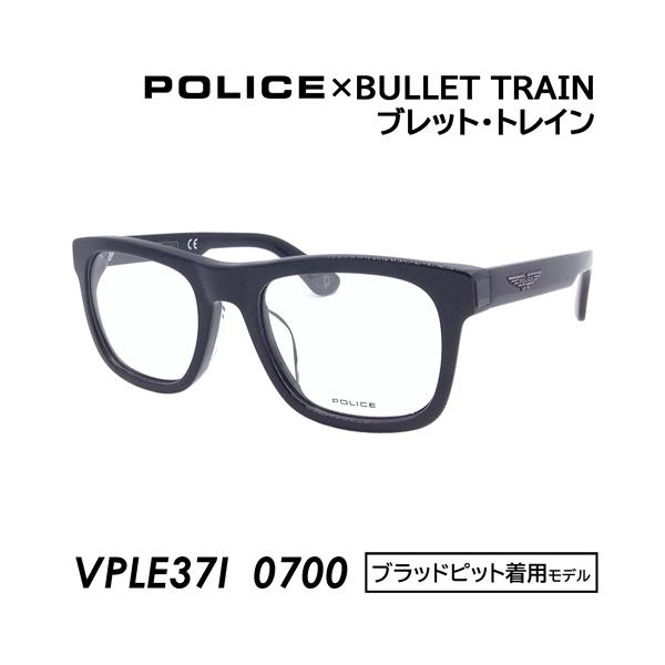 素材構成　　　：アセテートフレームサイズ：フロント140mm　テンプル145mm　ブリッジ20mmレンズサイズ　：幅52mm　高さ41mmカラー　　　　：0700(ブラック)レンズ　　　　：DEMOレンズ※DEMOレンズのままではご使用いた...