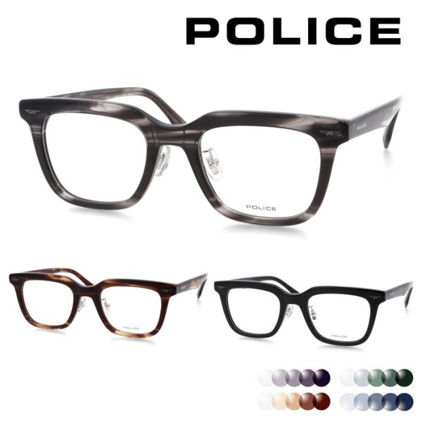 POLICE ポリス メガネ VPLV75J col.09CW / 06CW / 0700 49mm 3color スクエア