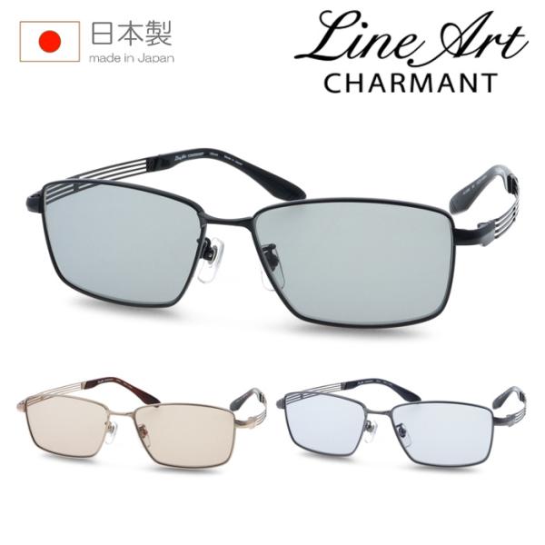 LineArt CHARMANT ラインアート シャルマン サングラス XL1876S col.BK