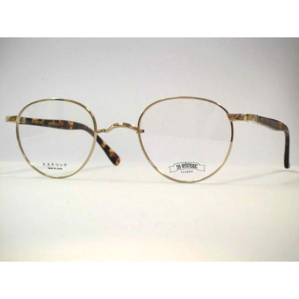 【美品】59 HYSTERIC CHAPLIN 48□19-140 メガネ 日本製 ［一山ボストンメガネ］ 鼻パットなし一山ボストン型メガネ