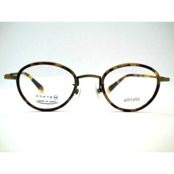 megane-hayashi_athiete304