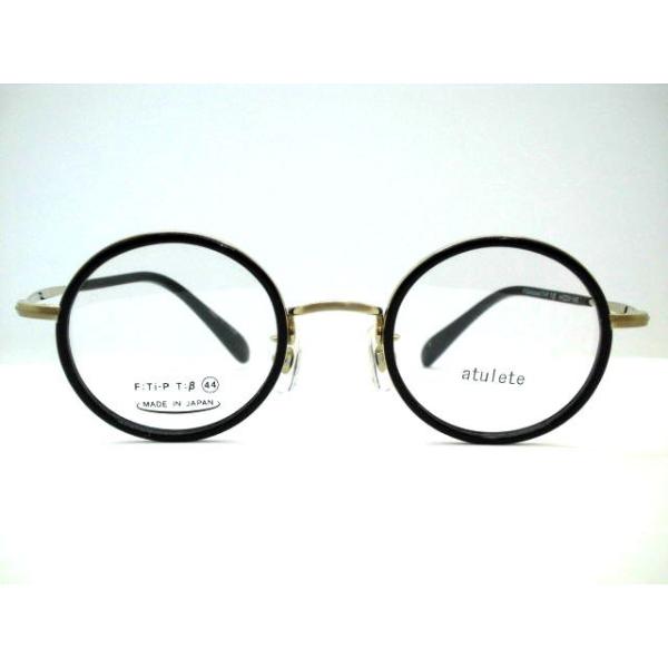 megane-hayashi_athulete305