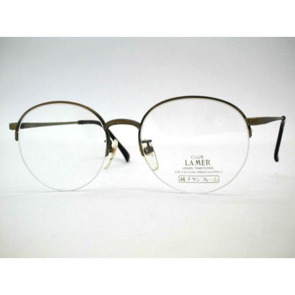 megane-hayashi_club-lamer4579 megane-hayashi_club-lamer4579