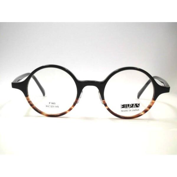 megane-hayashi_fupas065