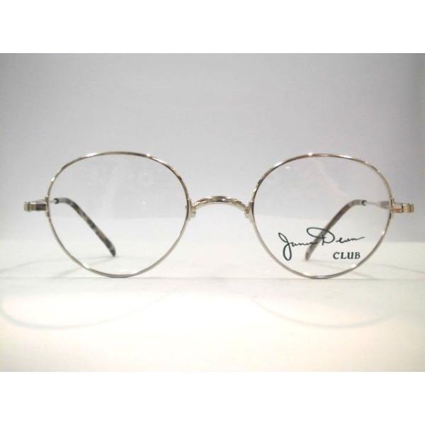 megane-hayashi_jamesdean5039