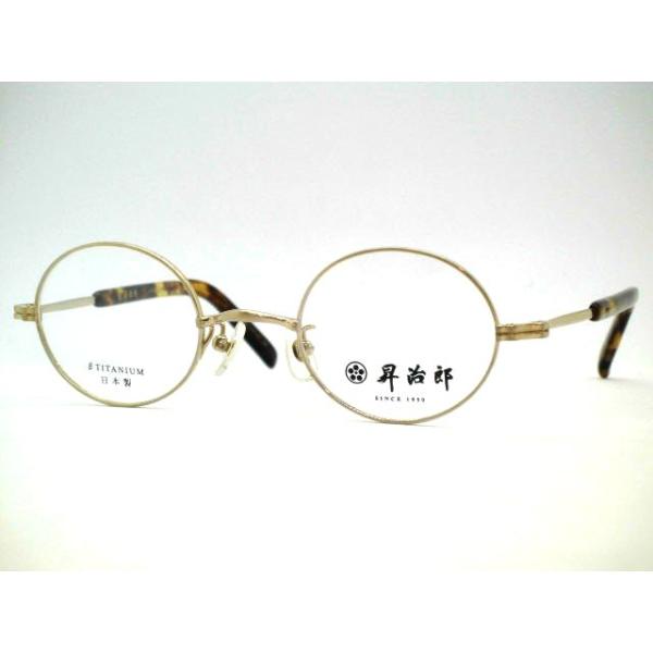 日本製ボストン系オーバルメガネ 形状記憶チタン ビンテージたまご型