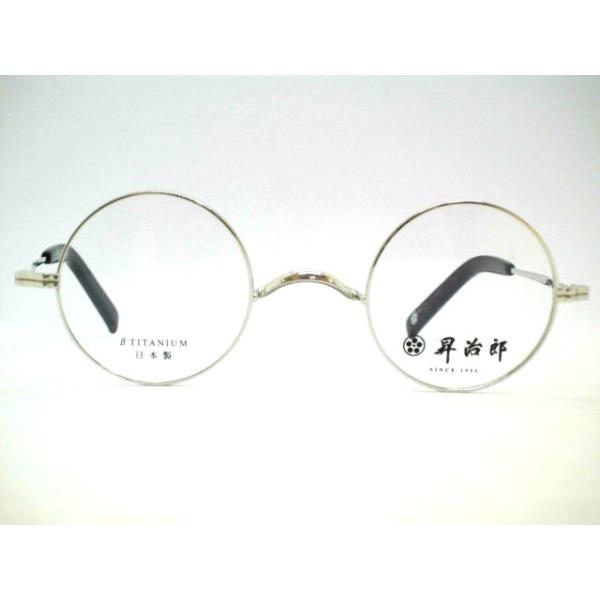 megane-hayashi_sj6009