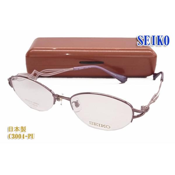 megane-house_c3004-pu