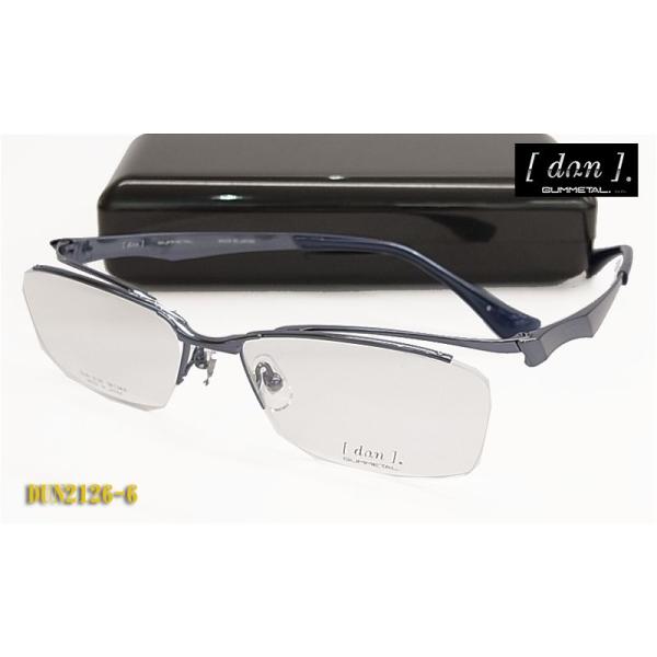megane-house_dun2126-6
