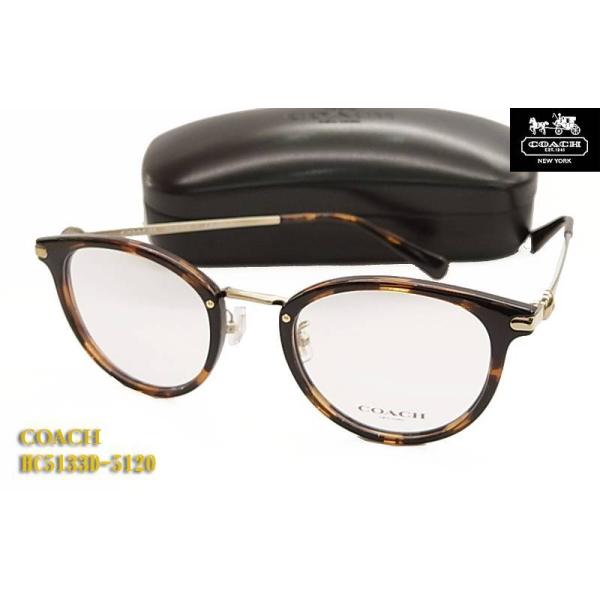 COACH コーチ メガネ フレーム HC5133D-5120-52サイズ 正規品 ハバナ 