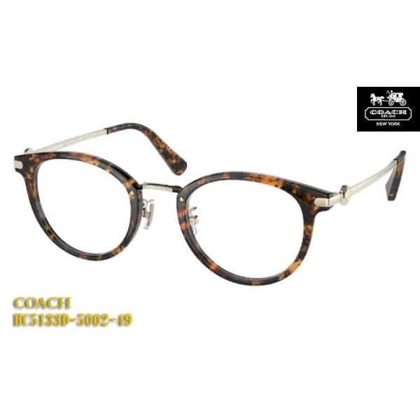 megane-house_hc5133d-5120-49