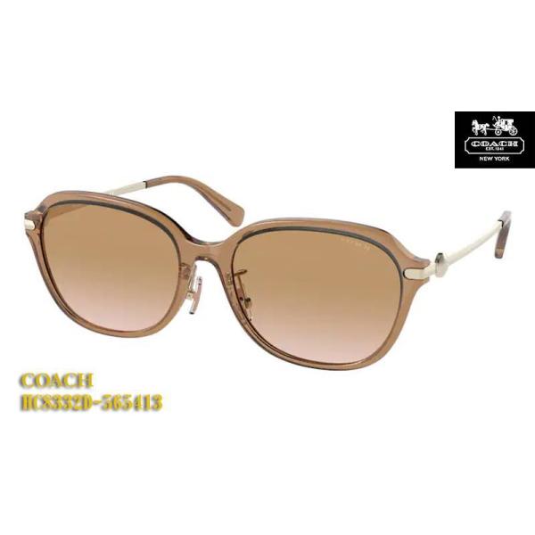 COACH サングラス HC8332D ブラウン COACH コーチ サングラス HC8332D-565413 正規品 ブラウン