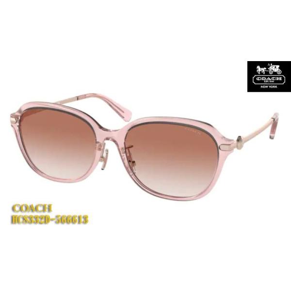 COACH コーチ サングラス HC8332D-566613 正規品 ピンク : hc8332d-566613 : メガネハウス - 通販 - Yahoo!ショッピング COACH コーチ サングラス HC8332D-566613 正規品 ピンク : hc8332d-566613 : メガネハウス - 通販 - Yahoo!ショッピング