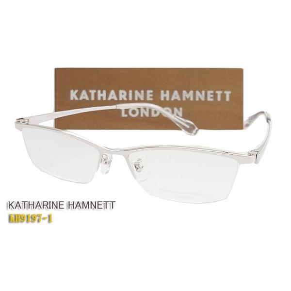 KATHARINE HAMNETT（キャサリンハムネット） メガネ フレーム KH9197-1