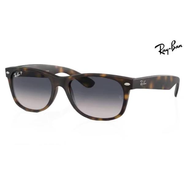 度入り Ray-Ban レイバン WAYFARER II B&Lサングラス 美品 B&L RAY-BAN メガネフレーム WAYFARER II ブラック×ホワイト通販