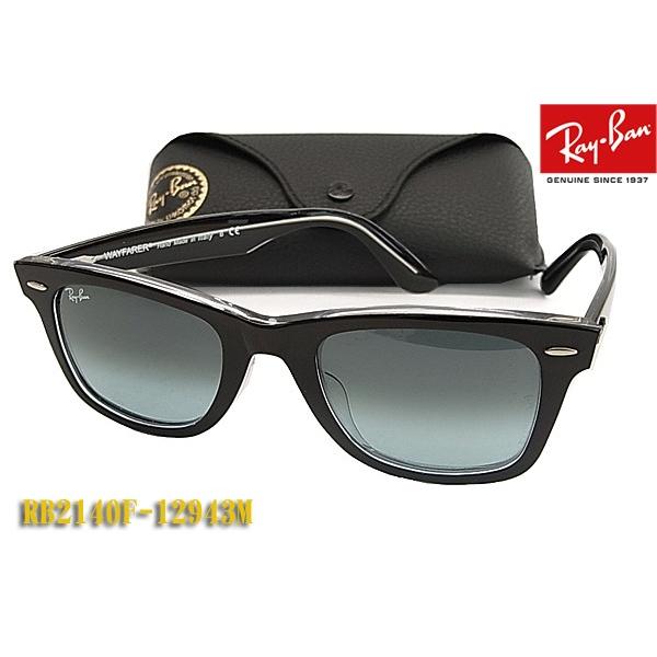 Ray Ban レイバン サングラス Rb2140f m 52サイズ 正規品 Rb2140f 1294 3m 52 ウェイファーラー Rb2140f m メガネハウス 通販 Yahoo ショッピング