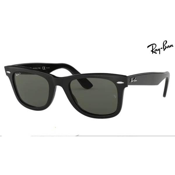 z1001z　正規品Ray-Ban 偏光　サングラス ブラック Ray-Ban（レイバン） 偏光 サングラス RB2140F-901/58-52サイズ 正規品