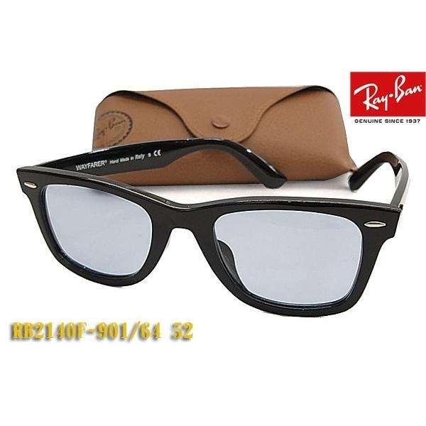 Ray-Ban レイバン サングラス RB2140F-901/64 52サイズ 正規品 RB2140F-90164 52 ウェイファーラー