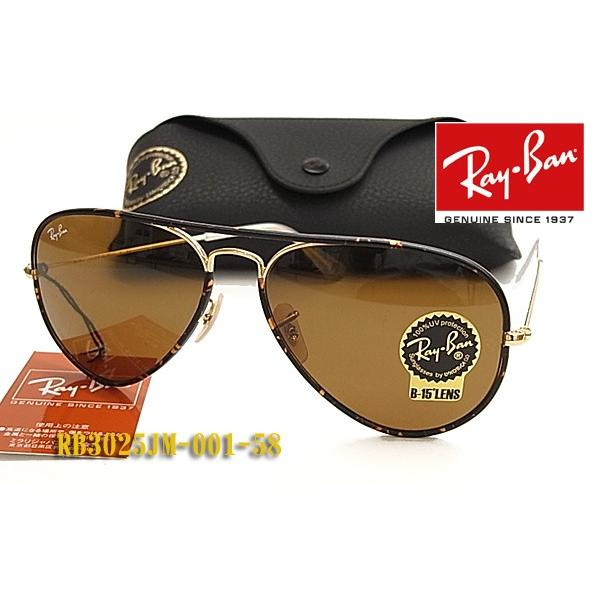 Ray-Ban（レイバン） 特価 サングラス RB3025JM-001 正規品 RB3025JM 
