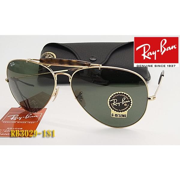 Ray-Ban レイバン サングラス RB3029-181 正規品 RB3029 181 Ray-Ban レイバン サングラス RB3029-181 正規品 RB3029 181