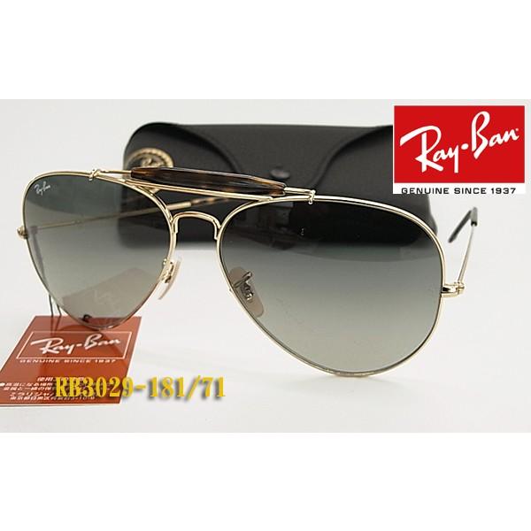 レイバン サングラス Ray-Ban RB3029 181/71 新品 Ray-Ban（レイバン） サングラス RB3029-181/71 正規品 RB3029 18171