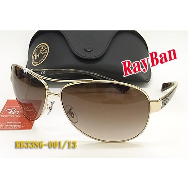 Ray-Ban レイバン サングラス RB3386-001/13 正規品 RB3386 Ray-Ban レイバン サングラス RB3386-001/13 正規品 RB3386