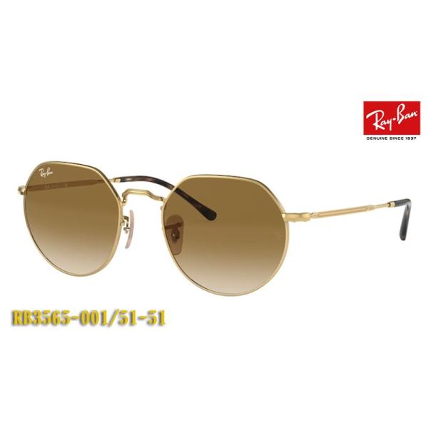 【新品未使用】Ray-Ban　サングラス RB3565 新品未使用】Ray-Ban サングラス RB3565 - メルカリ