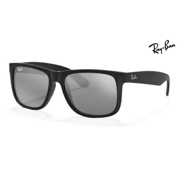 Ray Ban レイバン サングラス Rb4165f 622 6g 55サイズ ミラー 正規品 Rb4165f 6226g Justin ジャスティン Rb4165f 6226g 55 メガネハウス 通販 Yahoo ショッピング