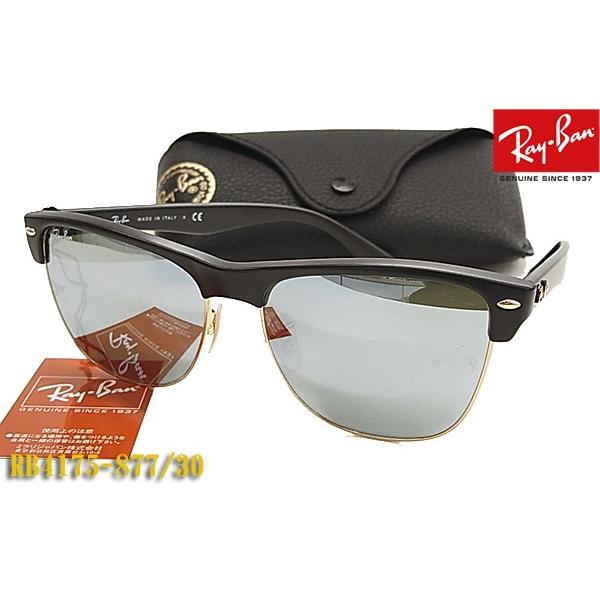 Ray-Ban レイバン サングラス RB4175-877/30 ミラー 正規品 Ray-Ban レイバン サングラス RB4175-877/30 ミラー 正規品