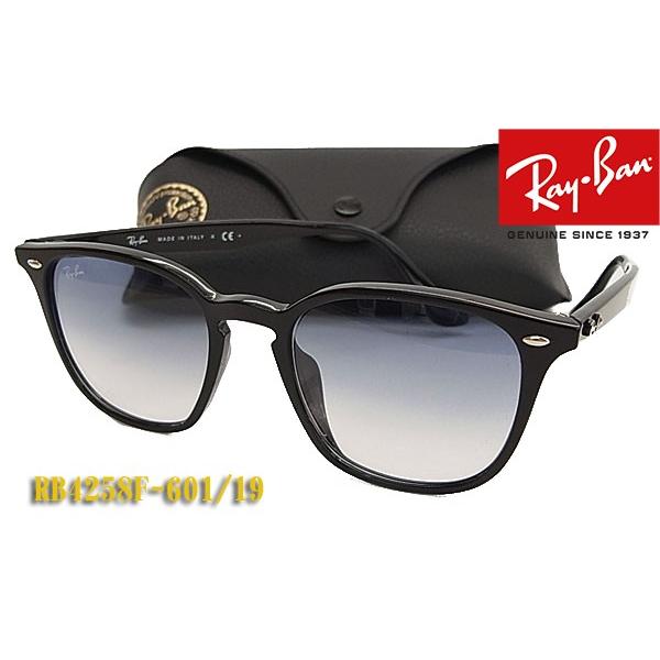 Ray-Ban レイバン サングラス RB4258F-601/19 吉永啓之輔さんご愛用 正規品 RB4258F-60119 ウエリントン  レジャー/旅行に