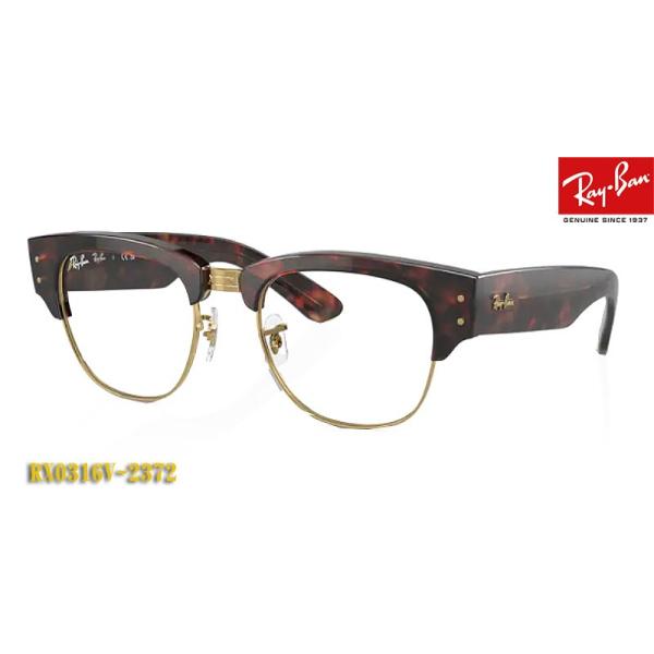 megane-house_rx0316v-2372