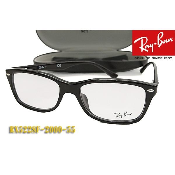 Ray-Ban（レイバン） メガネ フレーム RX5228F-2000-55サイズ 正規品