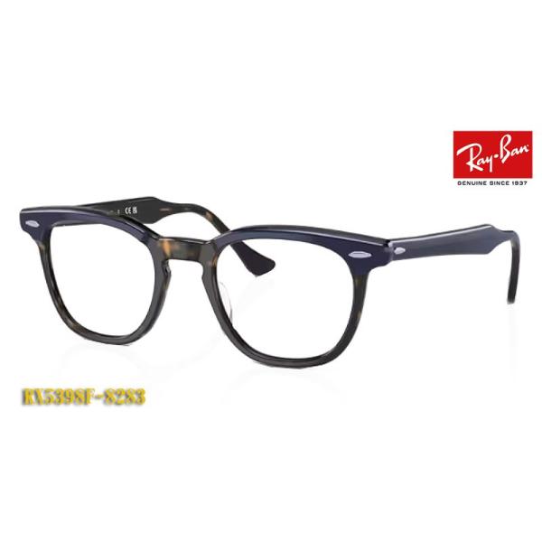 megane-house_rx5398f-8283