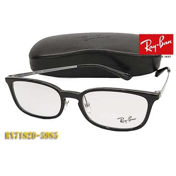 Ray-Ban（レイバン） メガネ フレーム RX7182D-5985 正規品 RX7182D