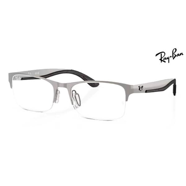 Ray-Ban（レイバン） メガネ フレーム RX7551-3214-54サイズ 正規品