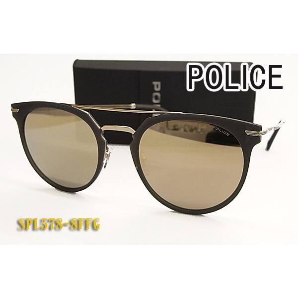 POLICE ポリス サングラス SPL578-8FFG ミラー 正規品 SPL578 8FFG 