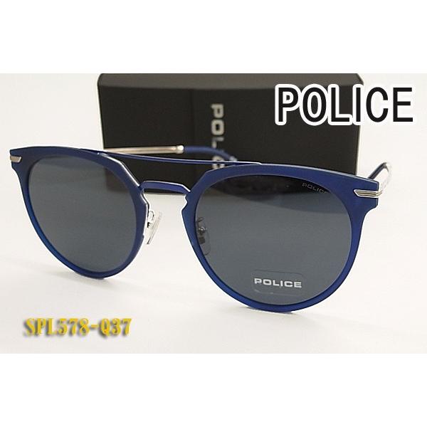 POLICE ポリス サングラス SPL578-Q37 正規品 SPL578 0Q37 フラット 