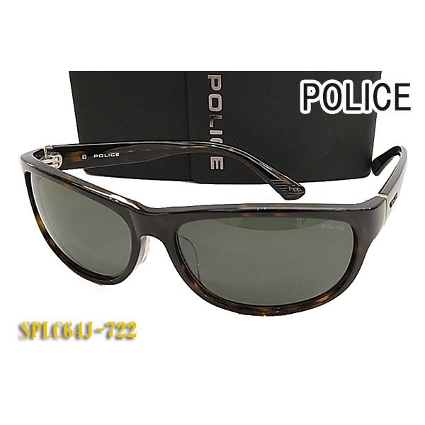 POLICE（ポリス） サングラス SPLC64J-722 8カーブ 正規品 SPLC64J