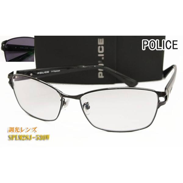 POLICE（ポリス） 調光 サングラス SPLM28J-530W 調光レンズ 正規品
