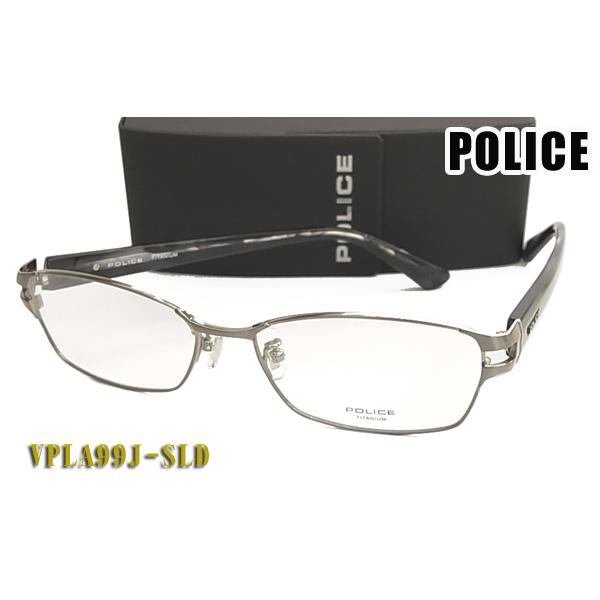 Police ポリス メガネ フレーム Vpla99j Sld 正規品 Vpla99j 0sld チタン 眼鏡 伊達眼鏡仕様 Uvカットレンズ付き Vpla99j Sld メガネハウス 通販 Yahoo ショッピング