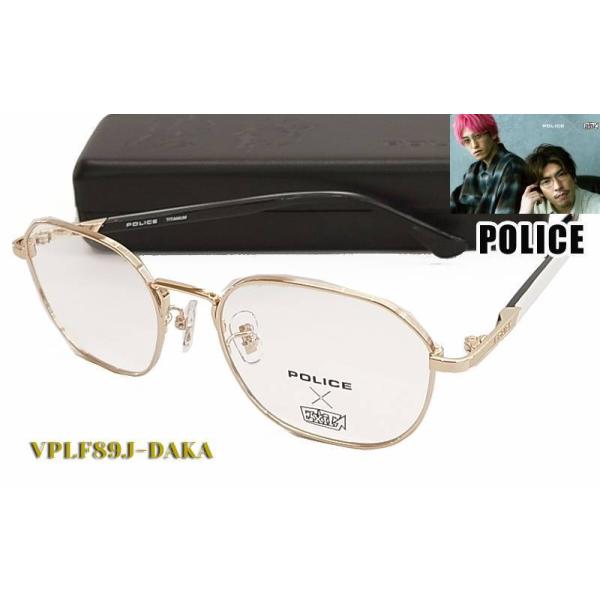 megane-house_vplf89j-daka megane-house_vplf89j-daka