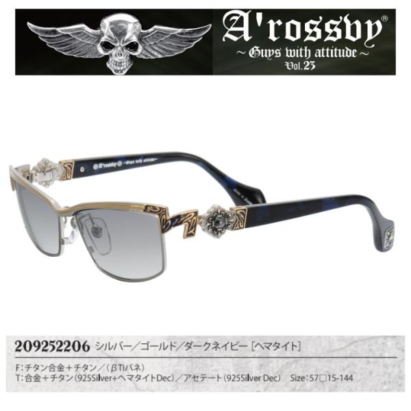 ロズヴィー/ロズビー 2023年新作 Arossby 209252206 日本製