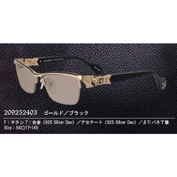 ロズヴィー＊ロズビー＊209252102 megane-rika_209252403
