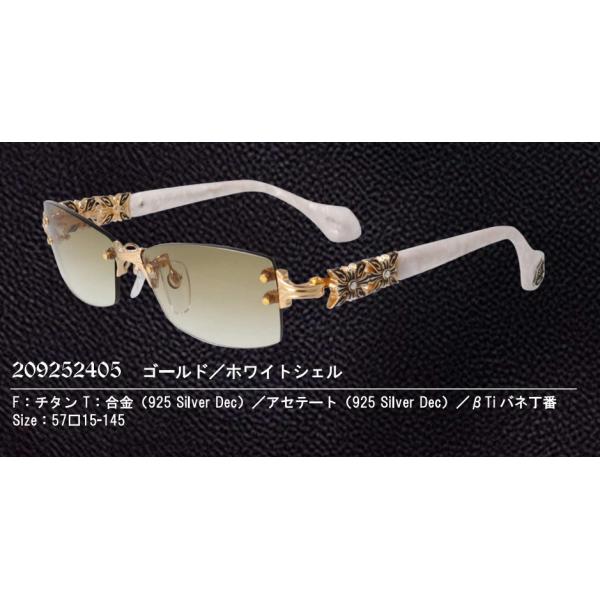 megane-rika_209252405