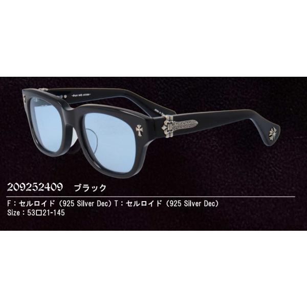 megane-rika_209252409