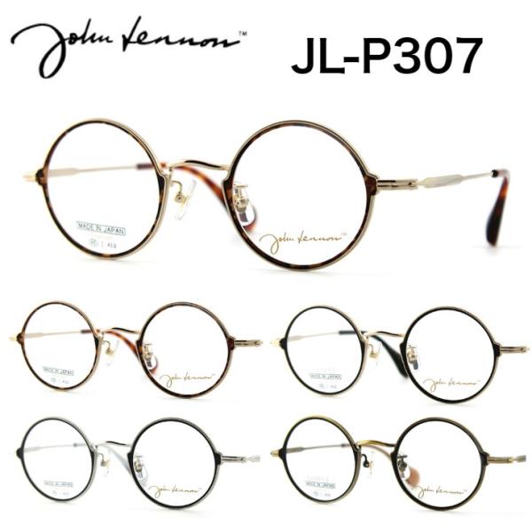 megane-rika_jl-p307