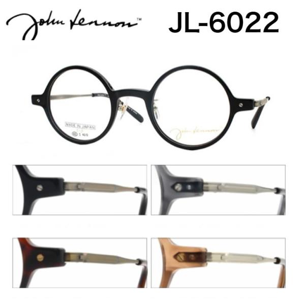 ジョンレノン JL-6022 丸眼鏡 セルフレーム 日本製 国産 メガネ めがね