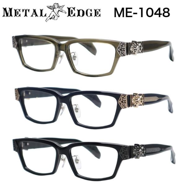 メタルエッジ ME-1048 2024年新作 メガネ フレーム めがね 眼鏡 メンズ